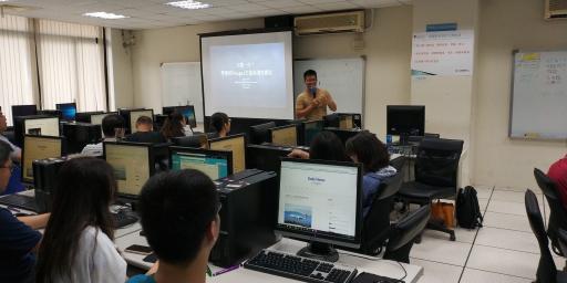 中央大學一日Workshop